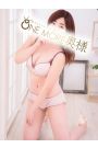 こはく