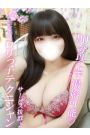 まいか