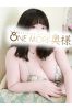 しまサムネイル3