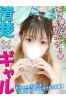 あおばサムネイル1