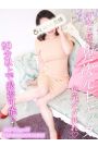 みひろ