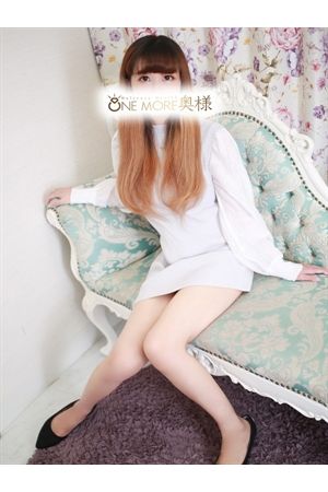 ゆずな3