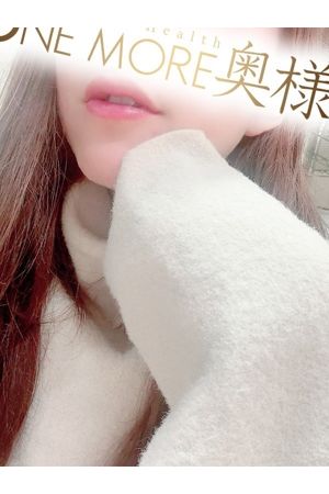 あんな