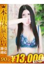 しずく
