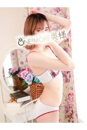 みやび3