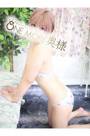 えな2