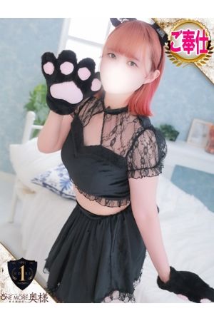 あまな2