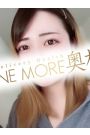 はる