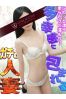 ななサムネイル1