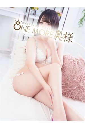 はなび3