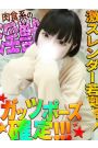 らむ