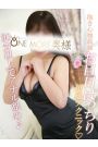 あみ