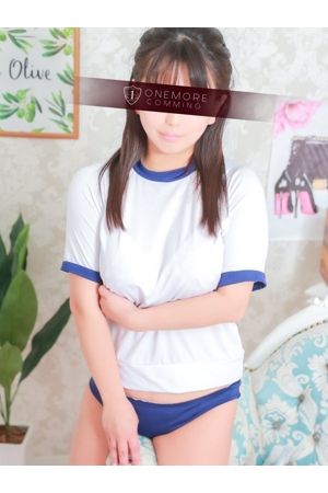 しの1