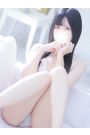 にいな