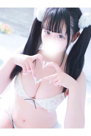 こはね