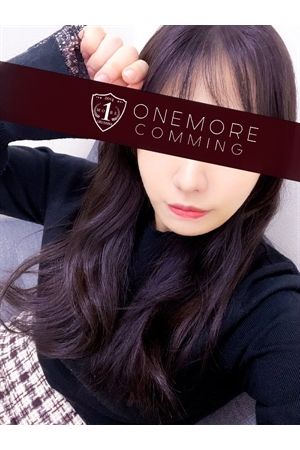 ひとみ