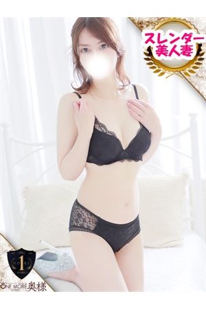 みちる1