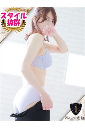 みちる2