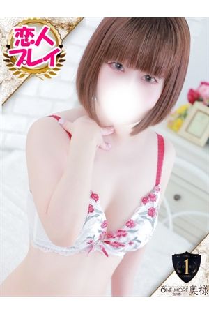 ちま3