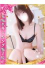 さえ
