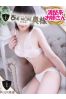 みかさサムネイル1