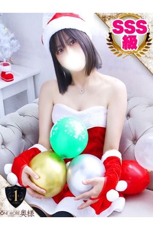 そあら3