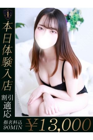 ゆず