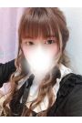 ゆず