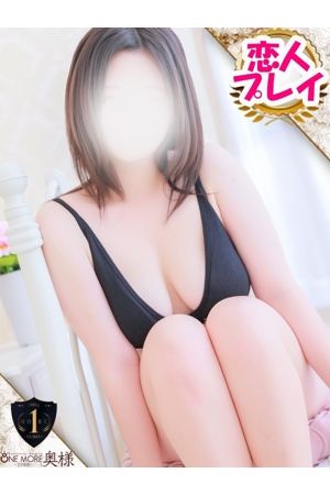 ゆうあ3