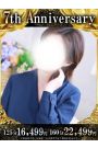 まみ