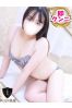 うるサムネイル3