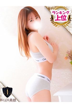 ここ3