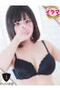 おうかサムネイル1