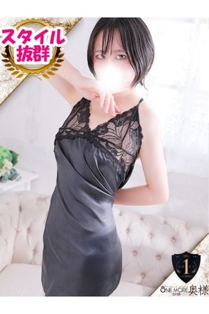 みみか3