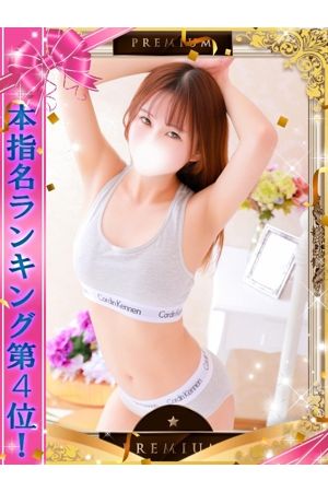 ここ