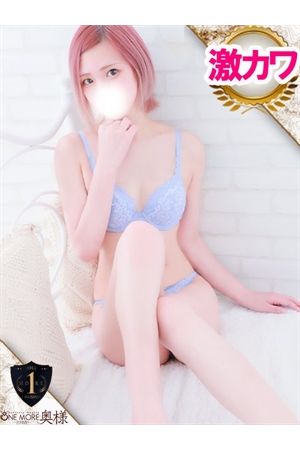 あいり1