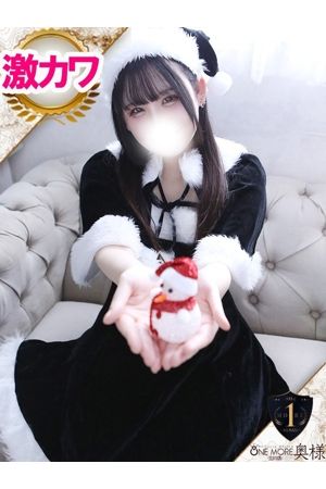 いぶ3