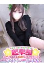 まどか