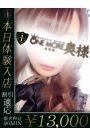 みな