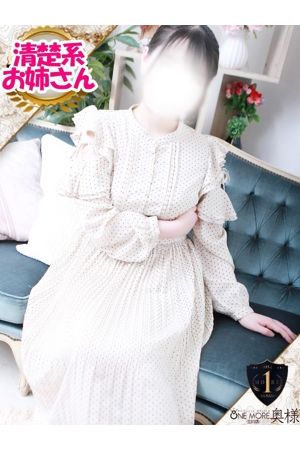 ゆゆ