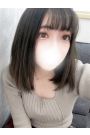 えま