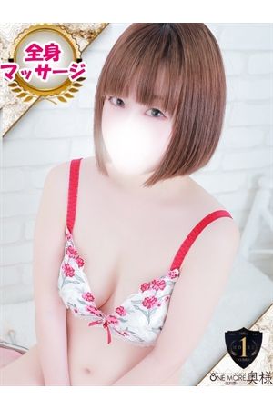 ちま2