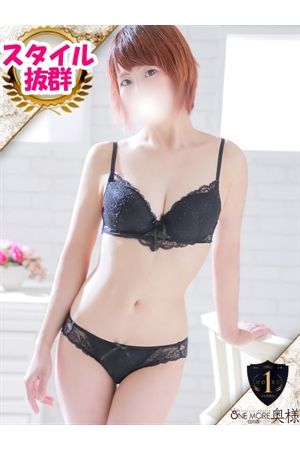ころん3