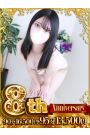 あみ