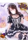 いく