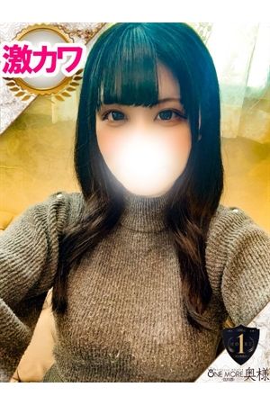 ゆらん2