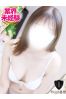 みらいサムネイル1