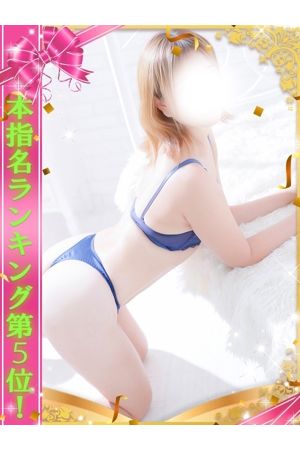 ちづる0