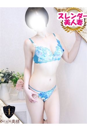 せりか2