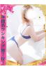 ちづるサムネイル1